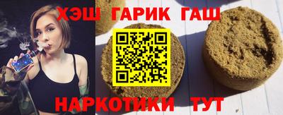 кокаин колумбия Балашиха