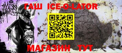 прущие грибы Бугуруслан