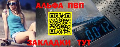 хмурый Бузулук