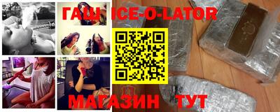 а пвп мука Балаково