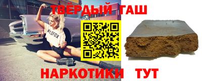 а пвп мука Балаково