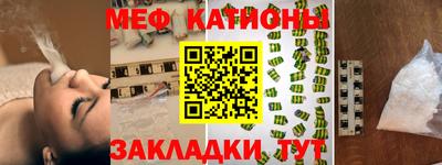 хмурый Бузулук