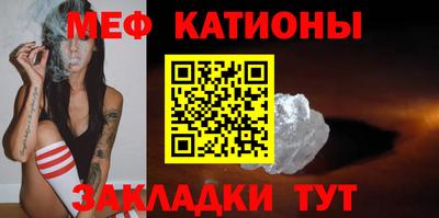 хмурый Бузулук