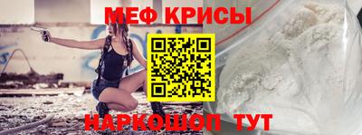 a pvp Будённовск