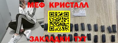 a pvp Будённовск