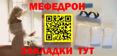 хмурый Бузулук