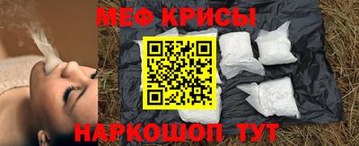 а пвп мука Балаково