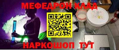 хмурый Бузулук