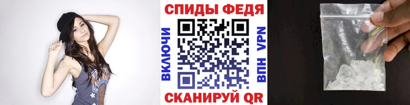 Первитин винт что такое Грозный